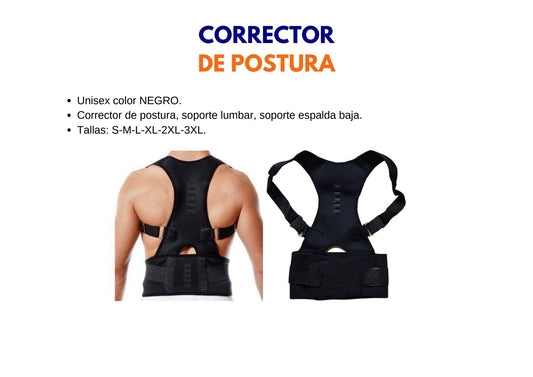 Corrector de Postura Negro con Soporte Lumbar - ebencare.com
